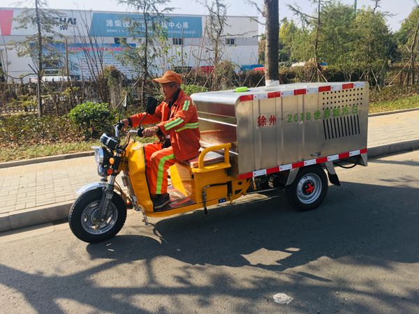 道路环卫高压冲洗车